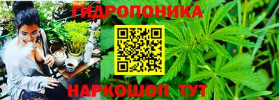 кокаин перу Бугуруслан