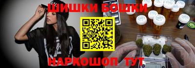 трава Будённовск