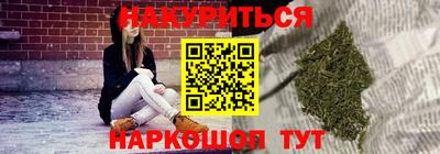 эйфоретик Бузулук