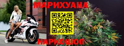 кокаин перу Бугуруслан