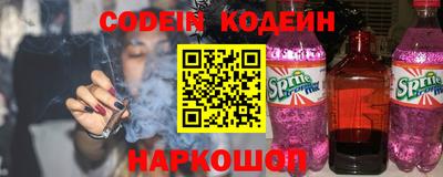трава Будённовск
