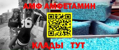 трава Будённовск
