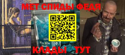 кокаин перу Бугуруслан