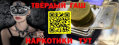 кокаин перу Бугуруслан