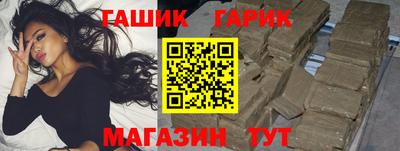 эйфоретик Бузулук