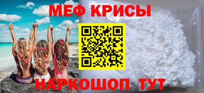трава Будённовск